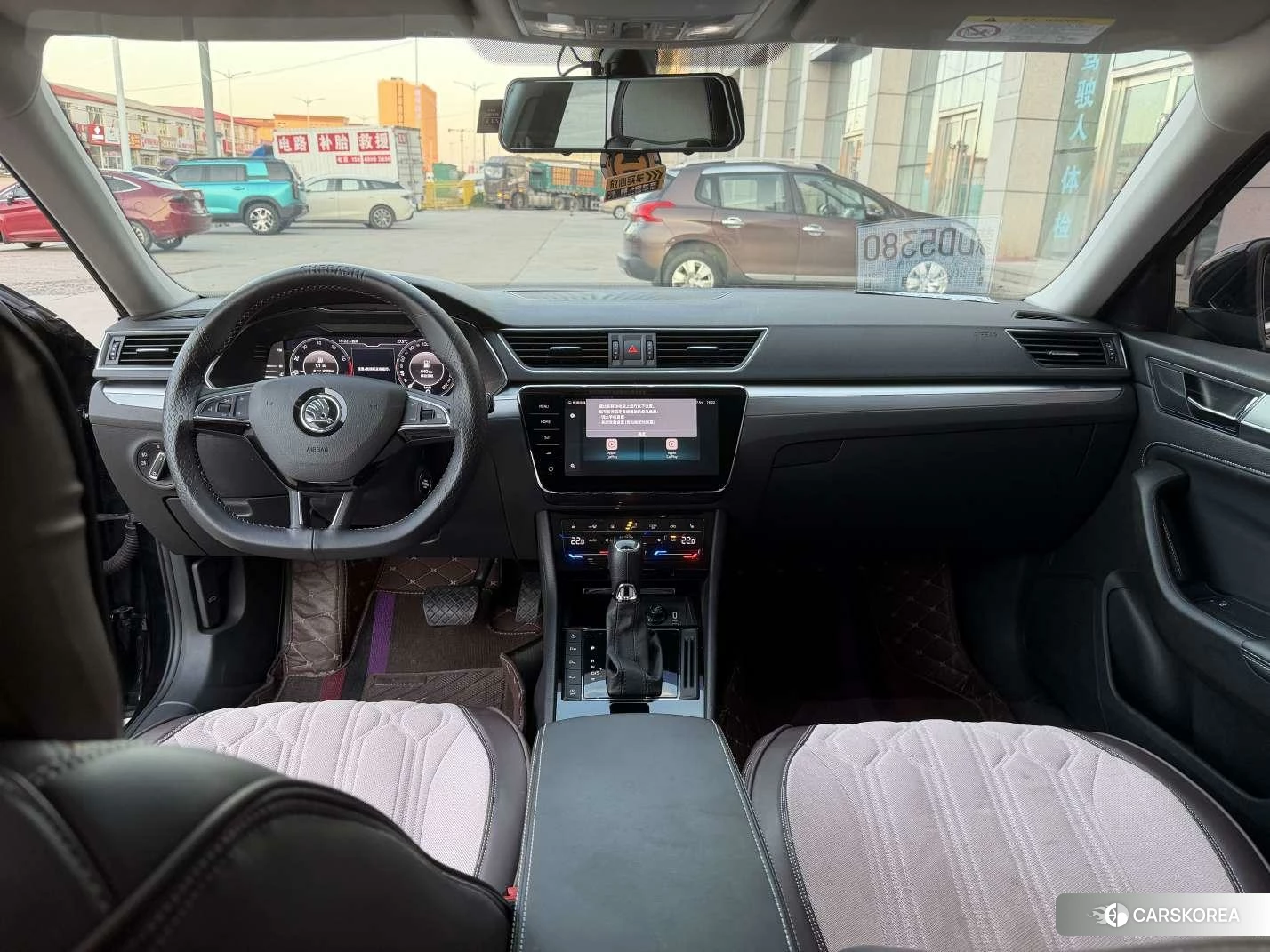 Skoda Speed pie id 4513867 из Китая 8