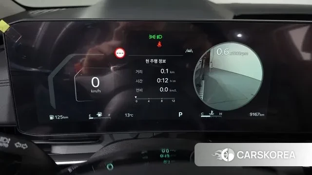 Kia The New Carnival 4th Generation id 3487250 из Кореи 17