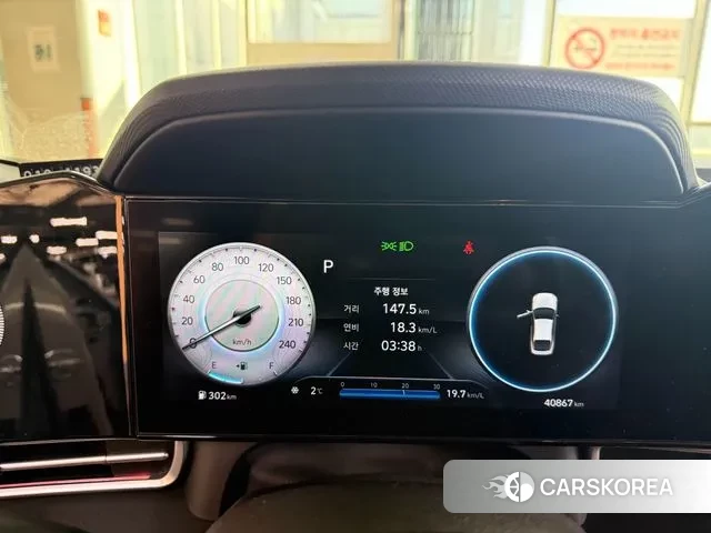 Hyundai Avante (CN7) id 3504529 из Кореи 7