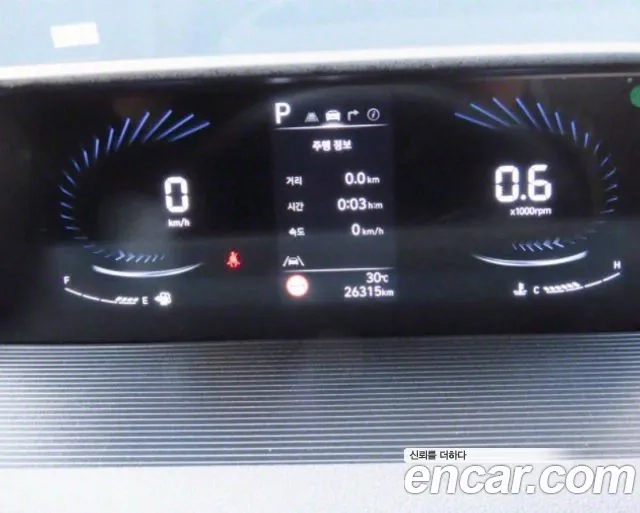 Hyundai Staria id 2919876 из Кореи 17