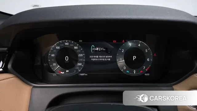 Land Rover Range Rover Velar id 3776055 из Кореи 17