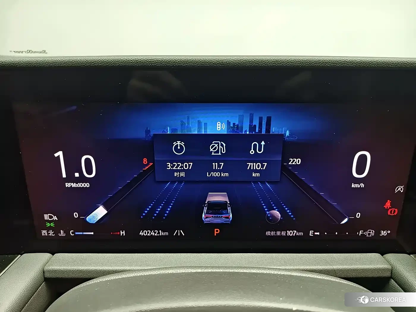 Ford Sharp World id 4669350 из Китая 12