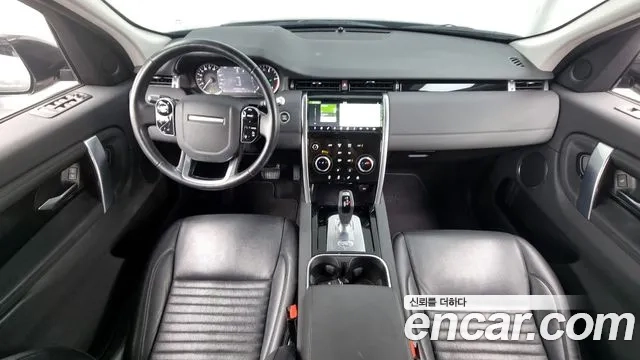 Land Rover Discovery Sports 2nd Generation id 2922307 из Кореи 17