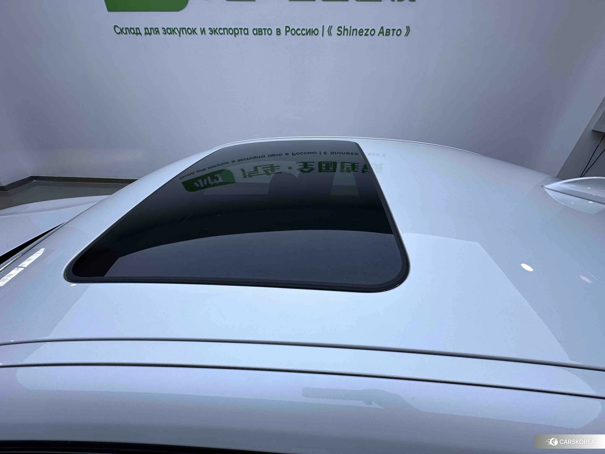 BMW 3 series id 4461624 из Китая 25