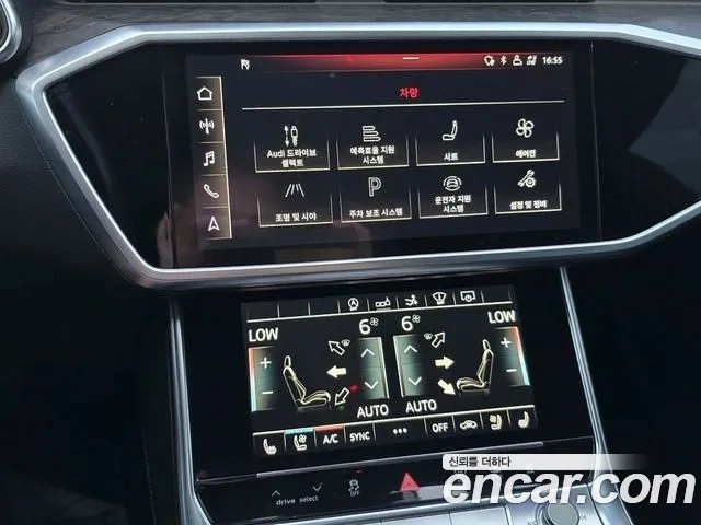 Audi A7 (4K) id 2950943 из Кореи 17