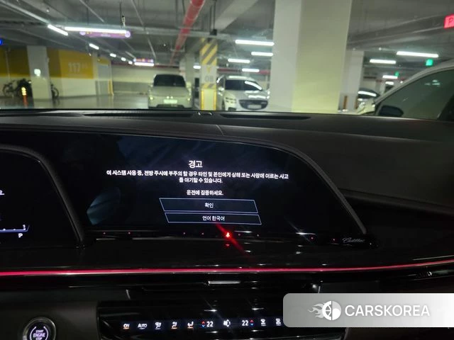 Cadillac Escalade 5th Generation id 4847987 из Кореи 7