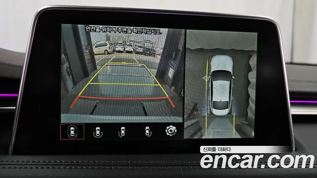 Genesis G70 id 2762936 из Кореи 17