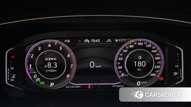 Volkswagen Tiguan Allspace id 3372707 из Кореи 17