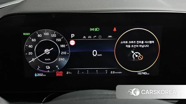 Kia Di All New Niro EV id 4566533 из Кореи 27