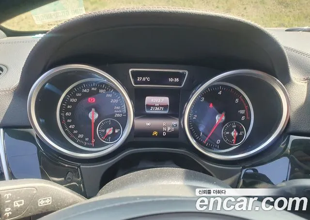 Mercedes-Benz GLS - Class X166 id 2684313 из Кореи 7