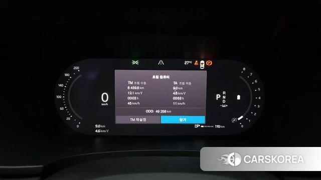 Volvo S90 id 4533839 из Кореи 35