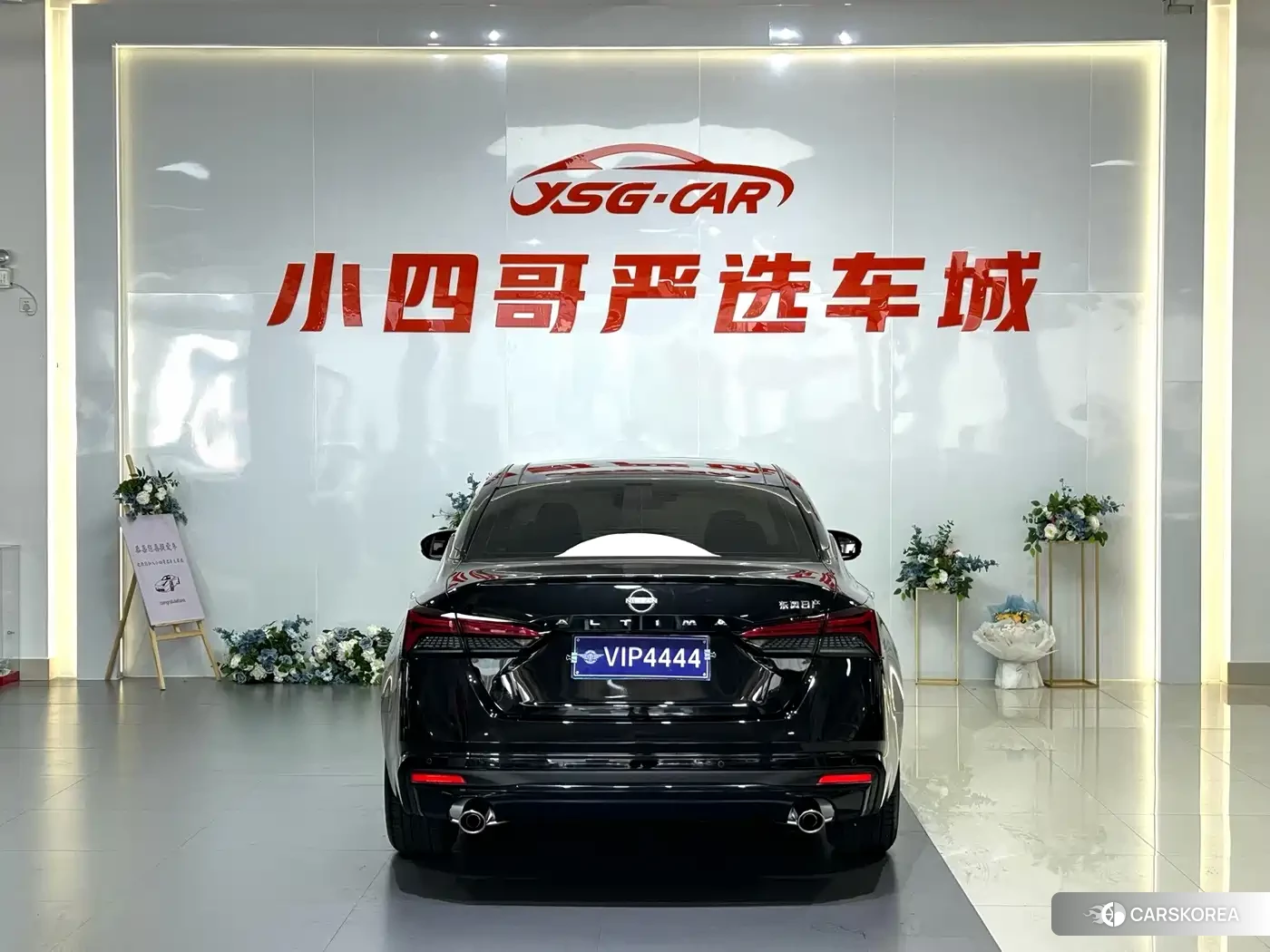 Nissan Altima id 4674274 из Китая 7