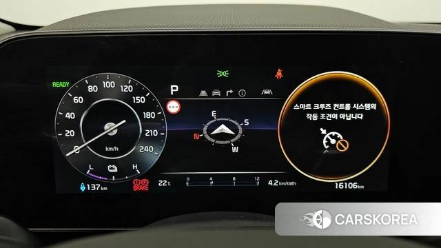 Kia Di All New Niro EV id 4540767 из Кореи 29