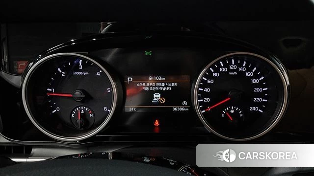 Kia Carnival 4th generation id 4625091 из Кореи 33