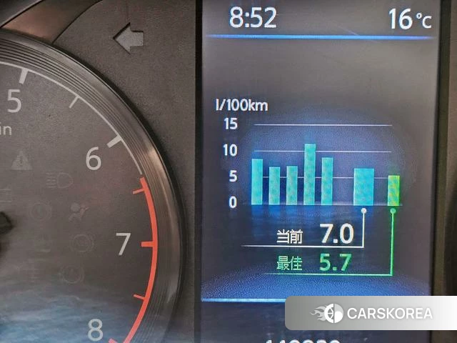 Nissan Teana id 4258593 из Китая 8