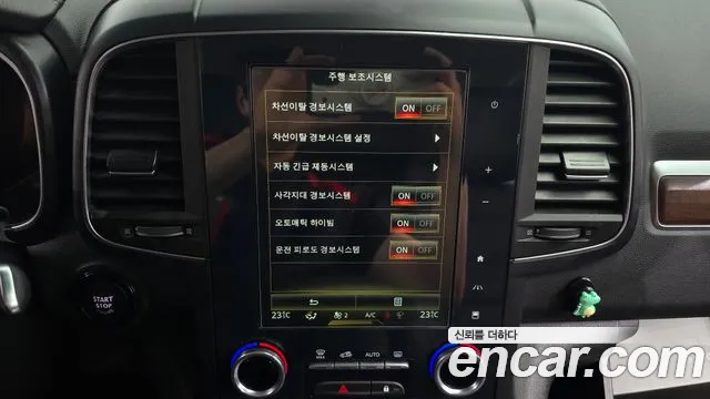 Renault Korea (Samsung) The New QM6 id 2759995 из Кореи 17