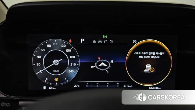Kia Carnival 4th generation id 4682883 из Кореи 27