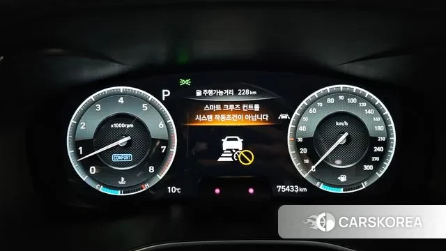 Genesis G70 id 3547047 из Кореи 17