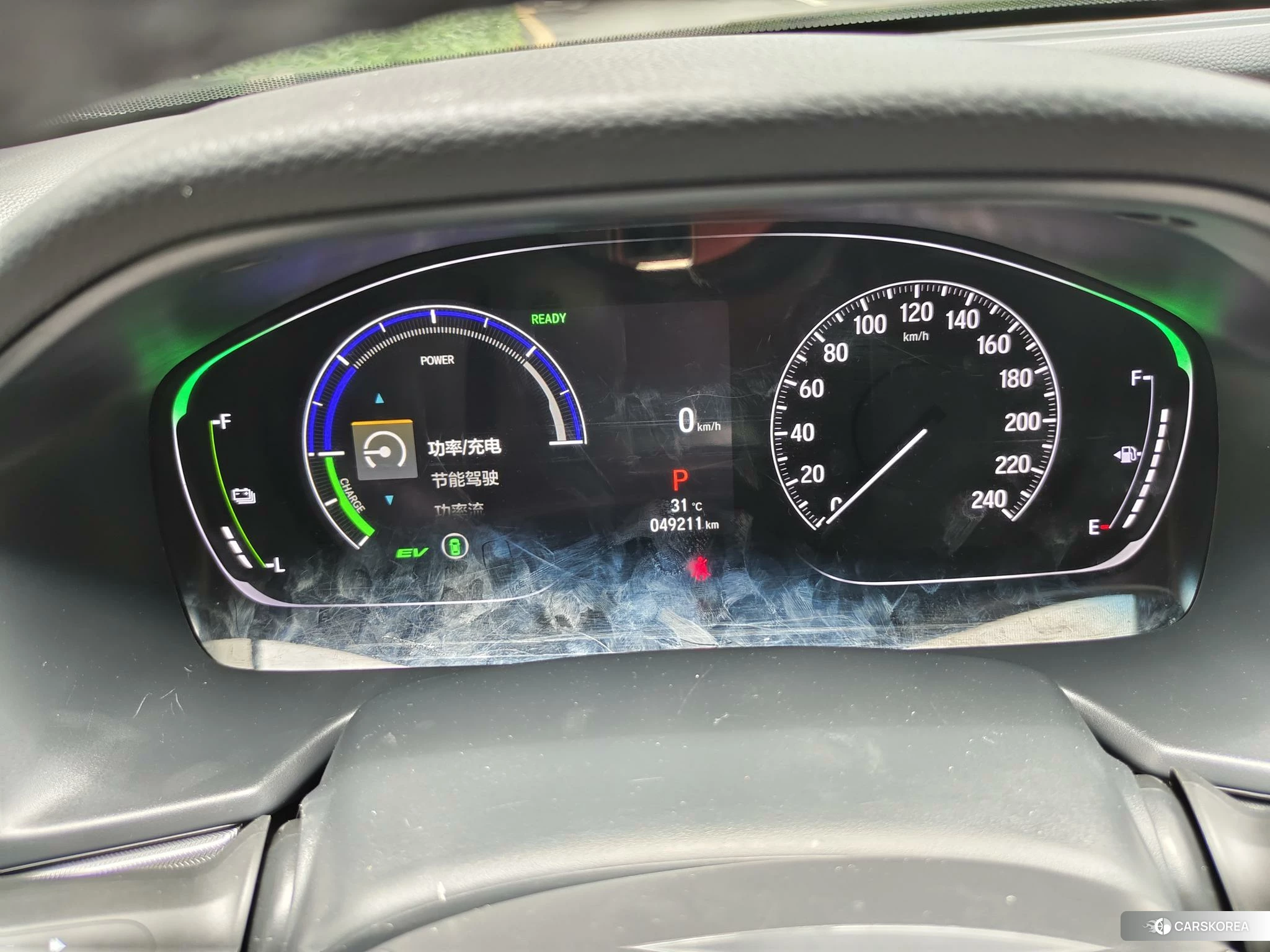 Honda Accord id 4462129 из Китая 26