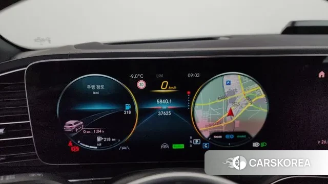 Mercedes-Benz GLS - Class X167 id 3540200 из Кореи 17