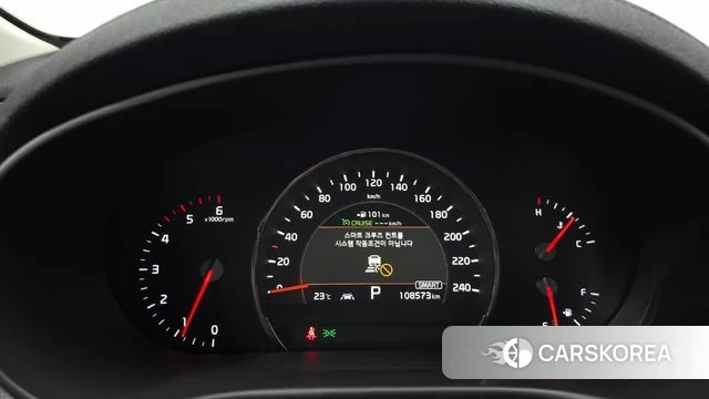 Kia The New Sorento id 4765245 из Кореи 30