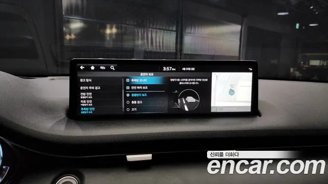 Genesis GV70 id 2669026 из Кореи 17