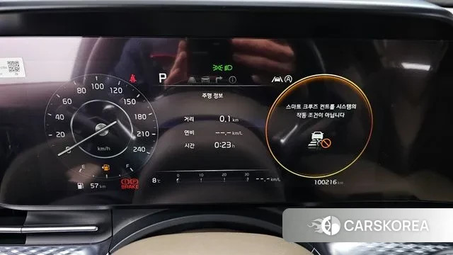 Kia Carnival 4th generation id 3746986 из Кореи 17