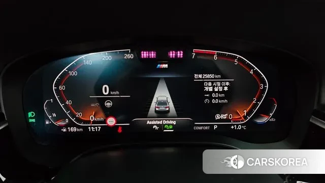 BMW 5 Series (G30) id 3577920 из Кореи 17