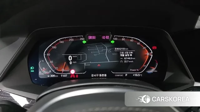 BMW X7 (G07) id 3366926 из Кореи 17