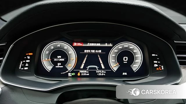 Audi A6 (C8) id 4614983 из Кореи 28