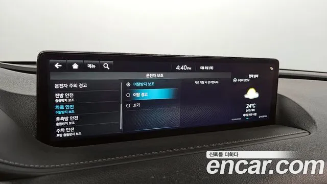 Genesis G80 (RG3) id 2699593 из Кореи 17