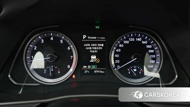 Hyundai Sonata (DN8) id 4848584 из Кореи 27