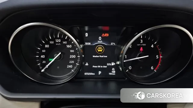 Land Rover Discovery 5 id 3129482 из Кореи 17