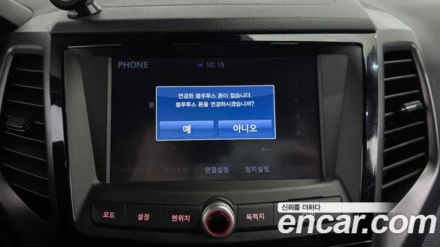 Ssangyong Tivoli Armor id 2702342 из Кореи 17