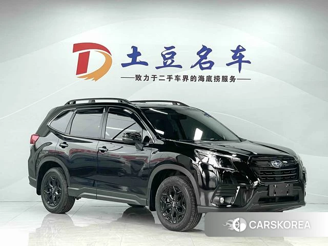 Subaru FORESTER Forester id 3983462 из Китая 17