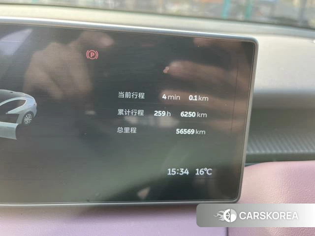 Weilai ET5 id 3920875 из Китая 7