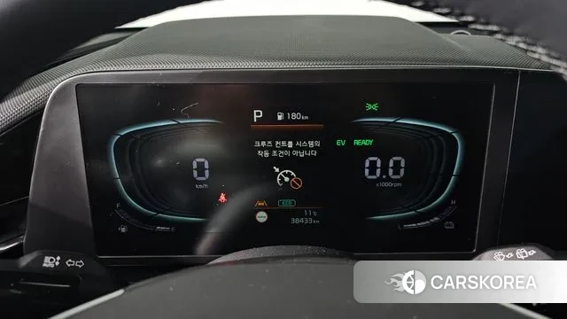 Kia Di Ol Nu Niro id 3406214 из Кореи 17