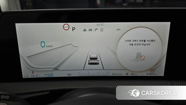 Kia EV6 id 4631484 из Кореи 33