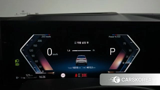 BMW X7 (G07) id 3838735 из Кореи 17