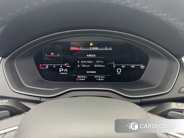 Audi Q5L id 4257087 из Китая 25