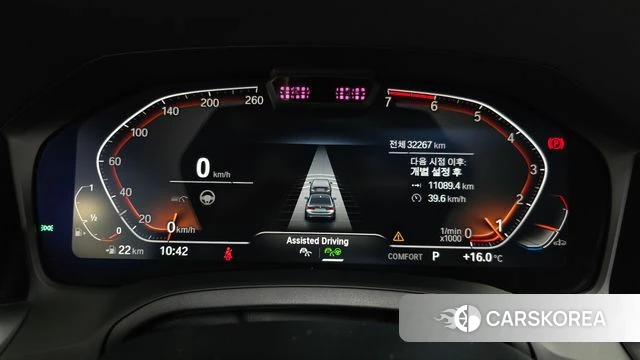 BMW 3 Series (G20) id 4268388 из Кореи 31