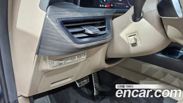 Kia K8 Hybrid id 2587235 из Кореи 17