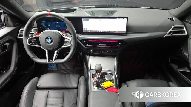 BMW M2 (G87) id 4570984 из Кореи 31