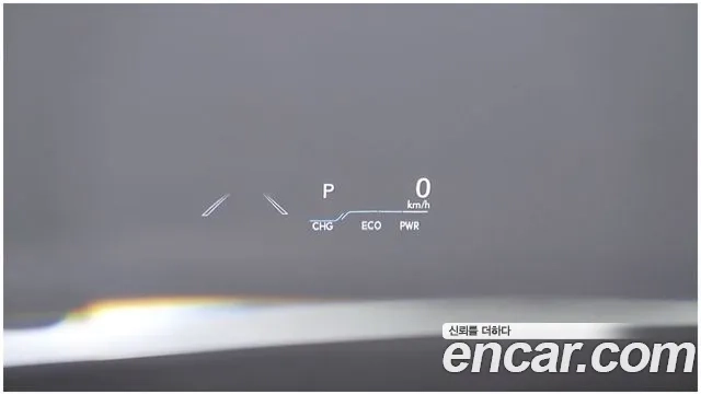 Lexus ES300h 7th generation id 2955379 из Кореи 17