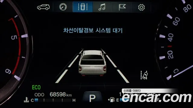 Ssangyong The New Rexton Sport id 2677478 из Кореи 17