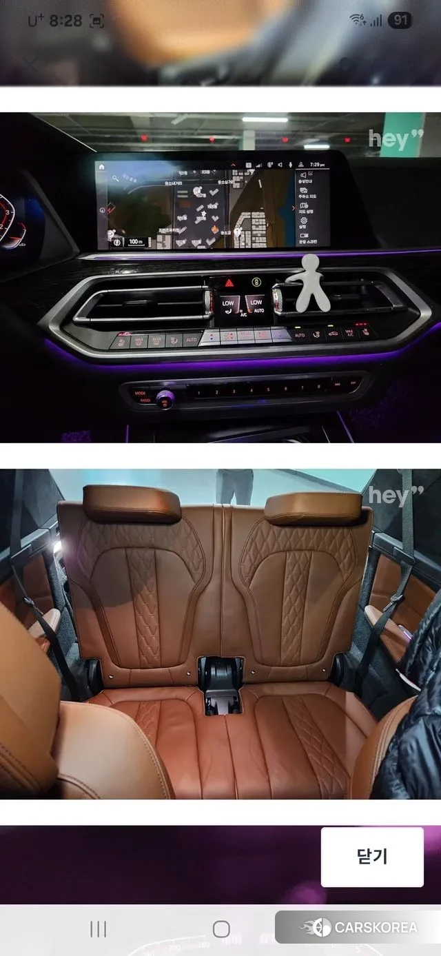 BMW X7 (G07) id 3361711 из Кореи 17