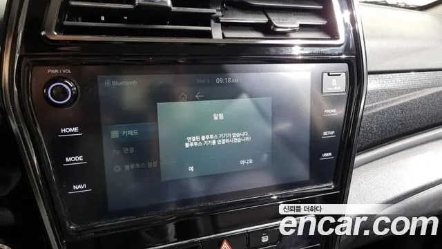 Ssangyong Berry New Tivoli id 2691310 из Кореи 17