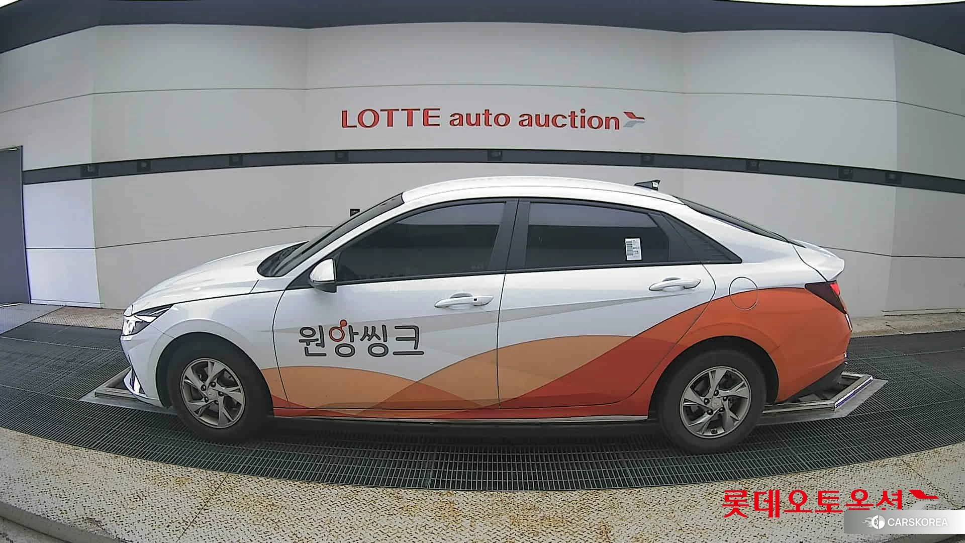 Hyundai Avante id 4664303 из Кореи 34