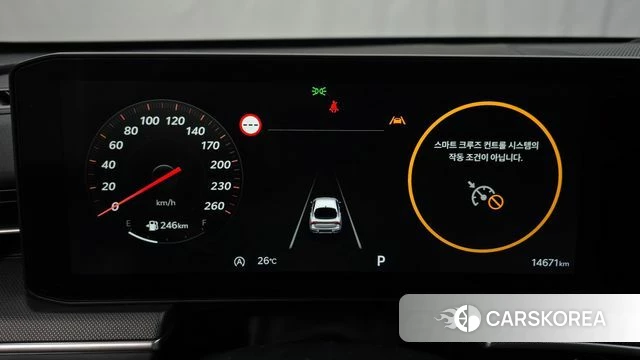 Kia The New K5 3rd generation id 4602135 из Кореи 27