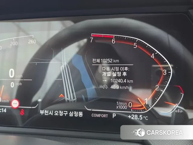 BMW 1 Series (F40) id 3057768 из Кореи 17